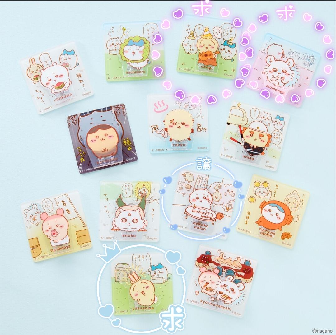 黒月🌙*ﾟ tweet media