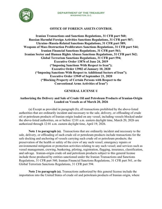 Mario Nawfal tweet media