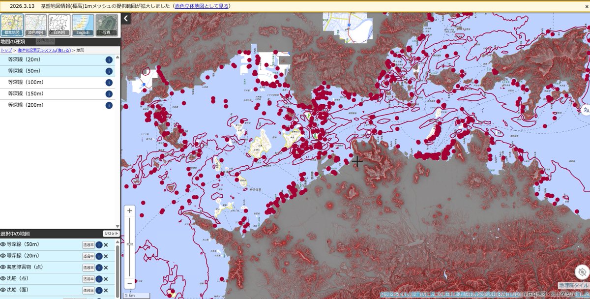 水中考古学・沈没船研究 tweet media