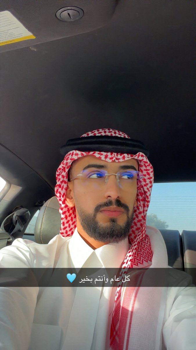 Psyabii's tweet photo. عيدكم مبارك 🩵 https://t.co/yx6Yb4BTBL