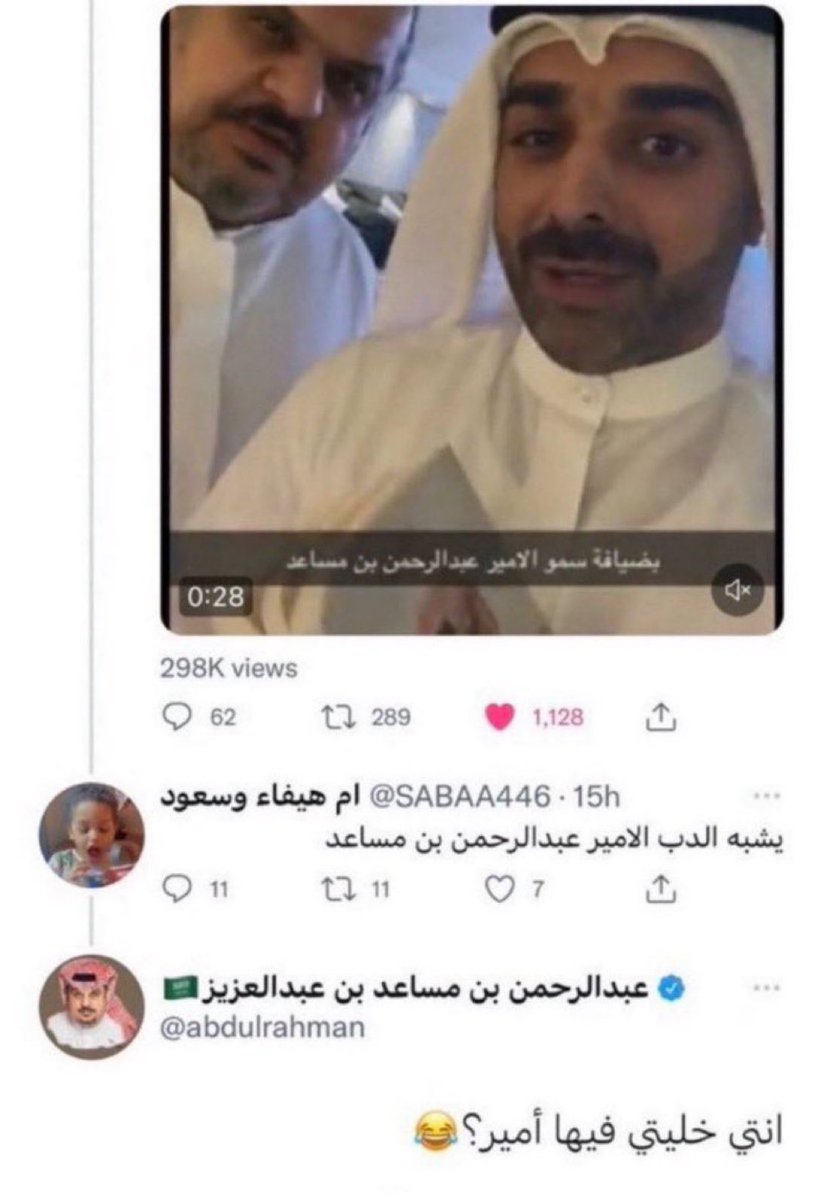 Comments out of context tweet media