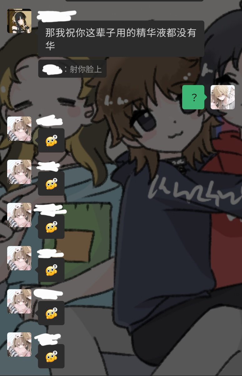 蘑菇中毒 tweet media