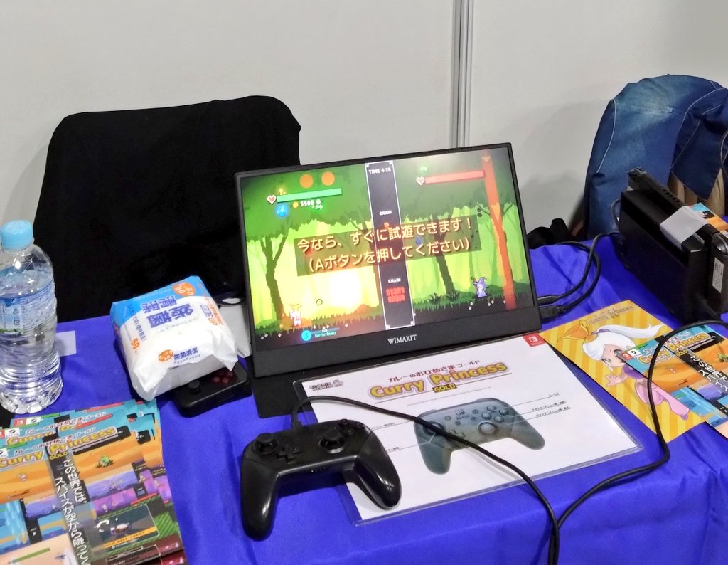 gomhi/ごーみ tweet media