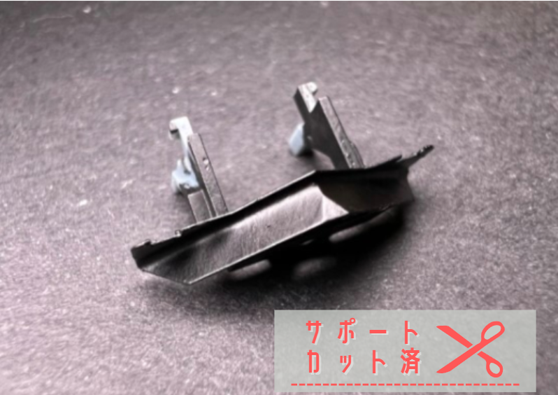 Akishoo Model tweet media