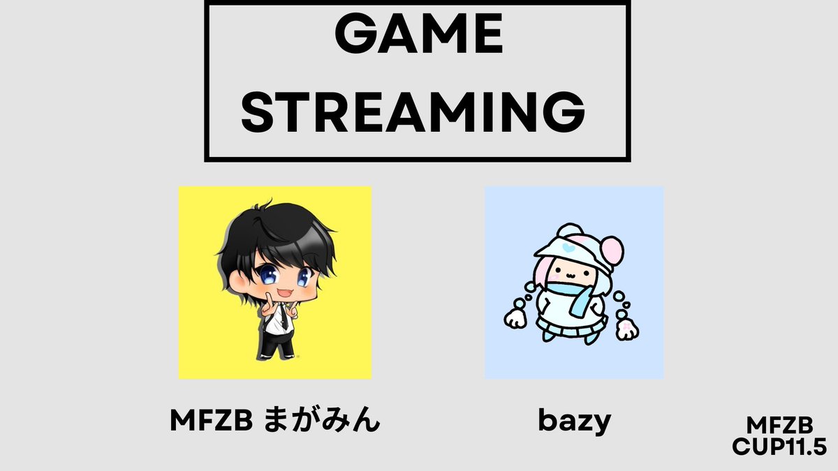 MFZB e-sports 4/26 MFZB CUP 12 Over30 ZB 大会開催🔥 tweet media