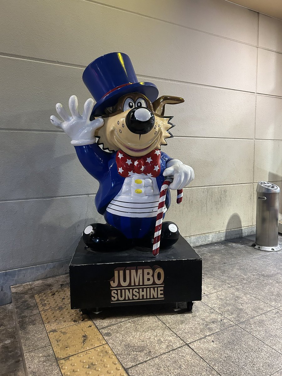 うえしゅー tweet media