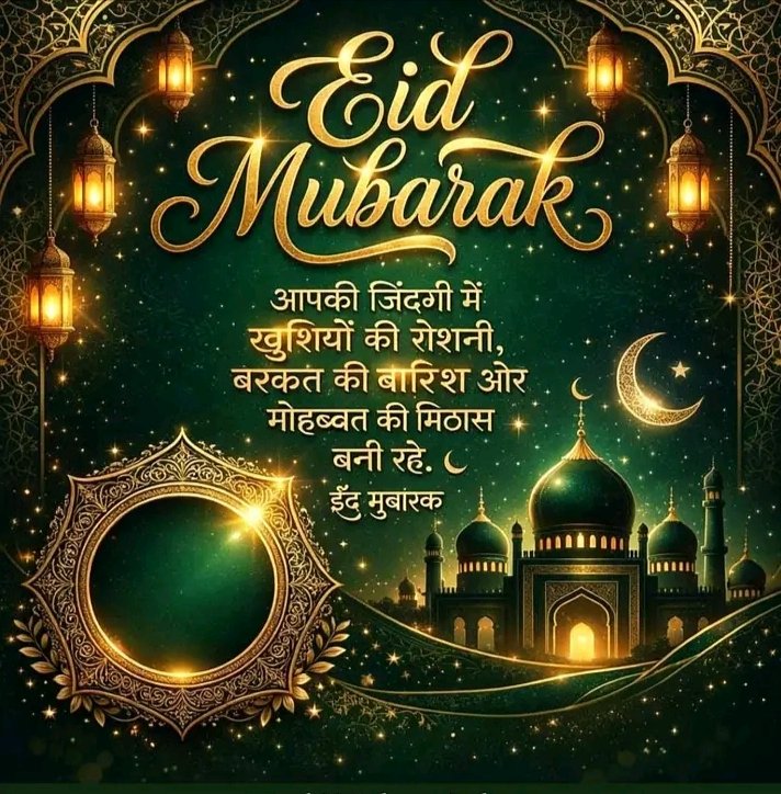 Arti Behera tweet media