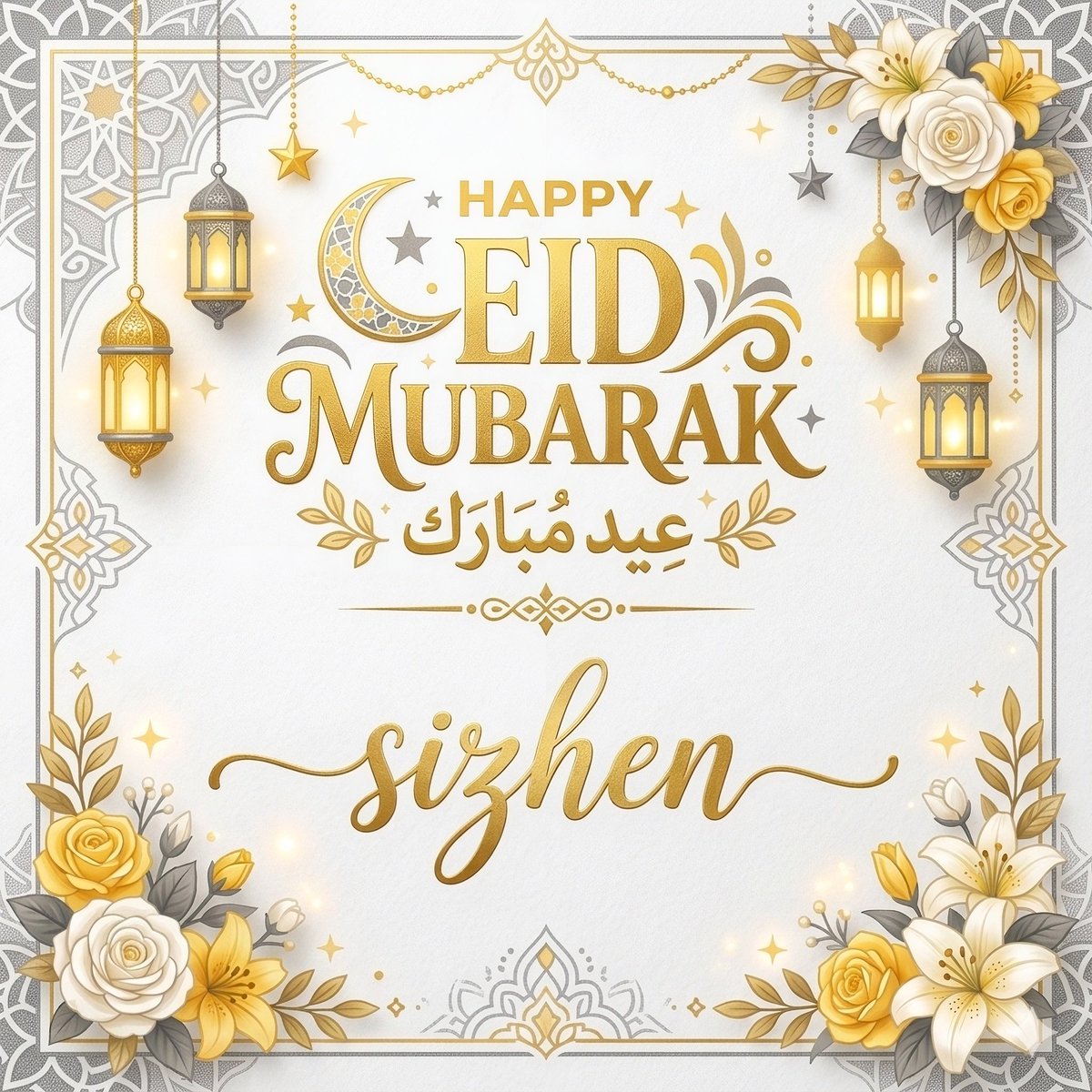 Sizhenn's tweet photo. Eid Mubarak! 🌙

Today isn't just about forgiving others, but also making peace with ourselves.
Let this Eid be a fresh start to keep learning and growing into our best selves ✨

Wishing you a blessed Eid and seeking your forgiveness! 🙏 https://t.co/ogCn17pIPr