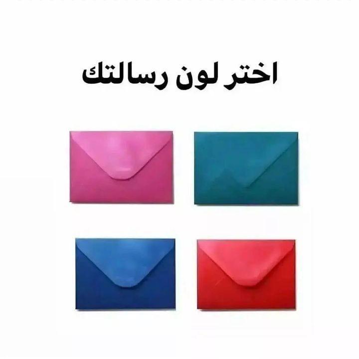 mostafa mahmoud tweet media