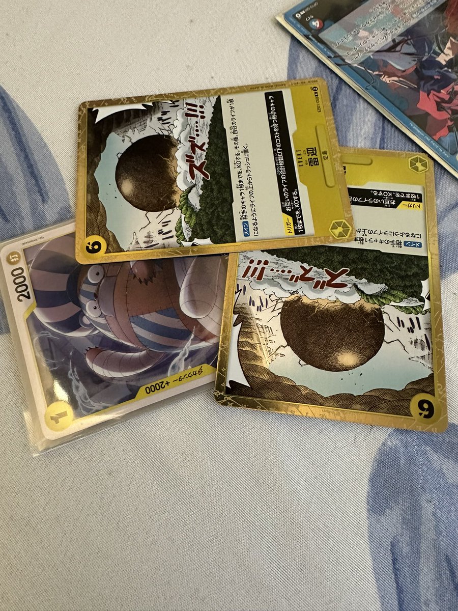 ゆうき tweet media