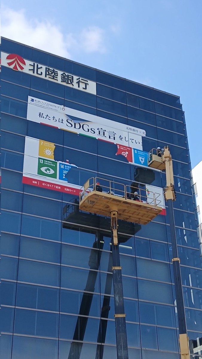 FinalGathering™ tweet media