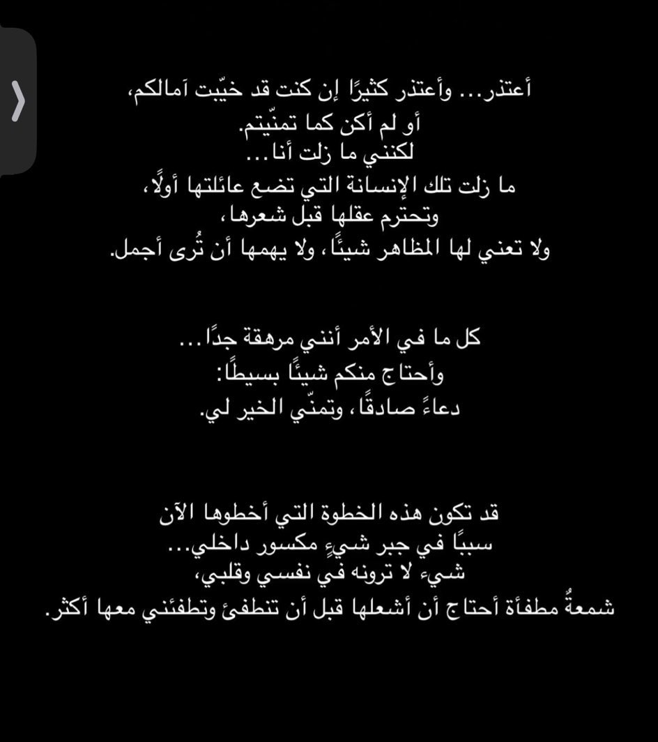 قورجس tweet media