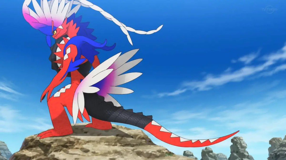 Centro LEAKS tweet media