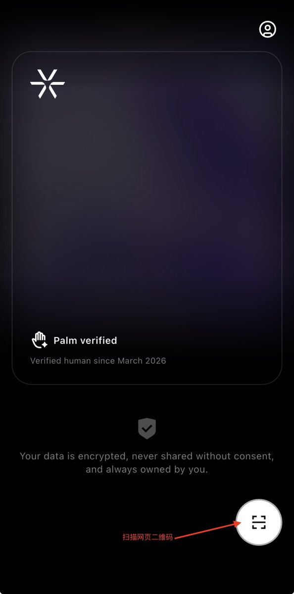 web3黑奴 tweet media