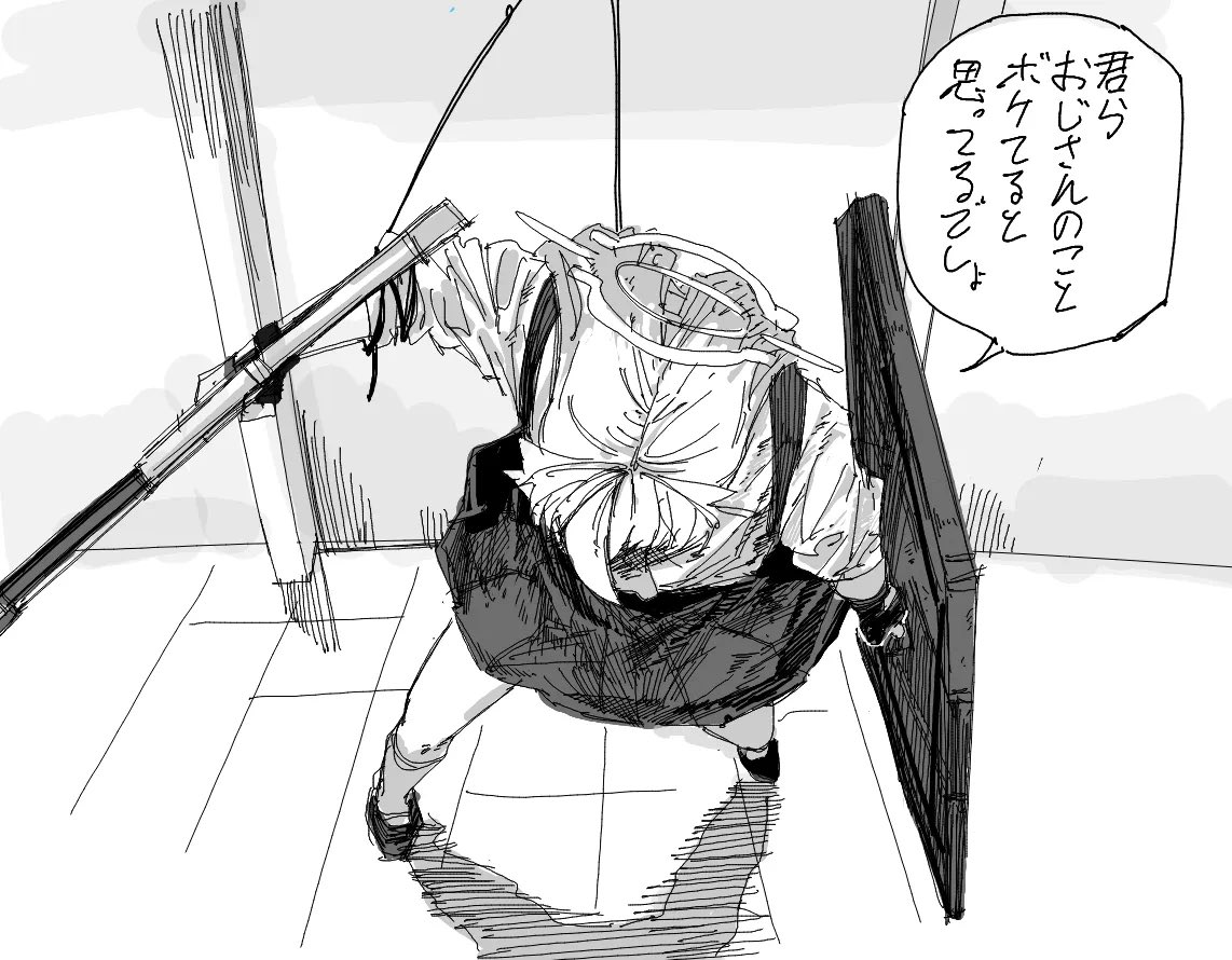 ガンマ_絵垢 @skeb募集中 tweet media