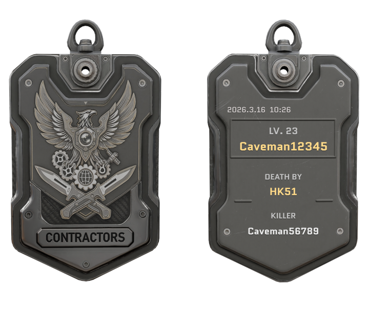 Contractors Showdown: ExfilZone | 4th Wipe Soon tweet media