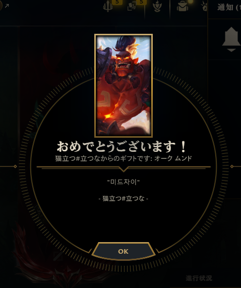 Kamito＠本物🎮 tweet media