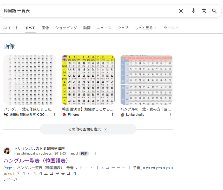 Kamito＠本物🎮 tweet media