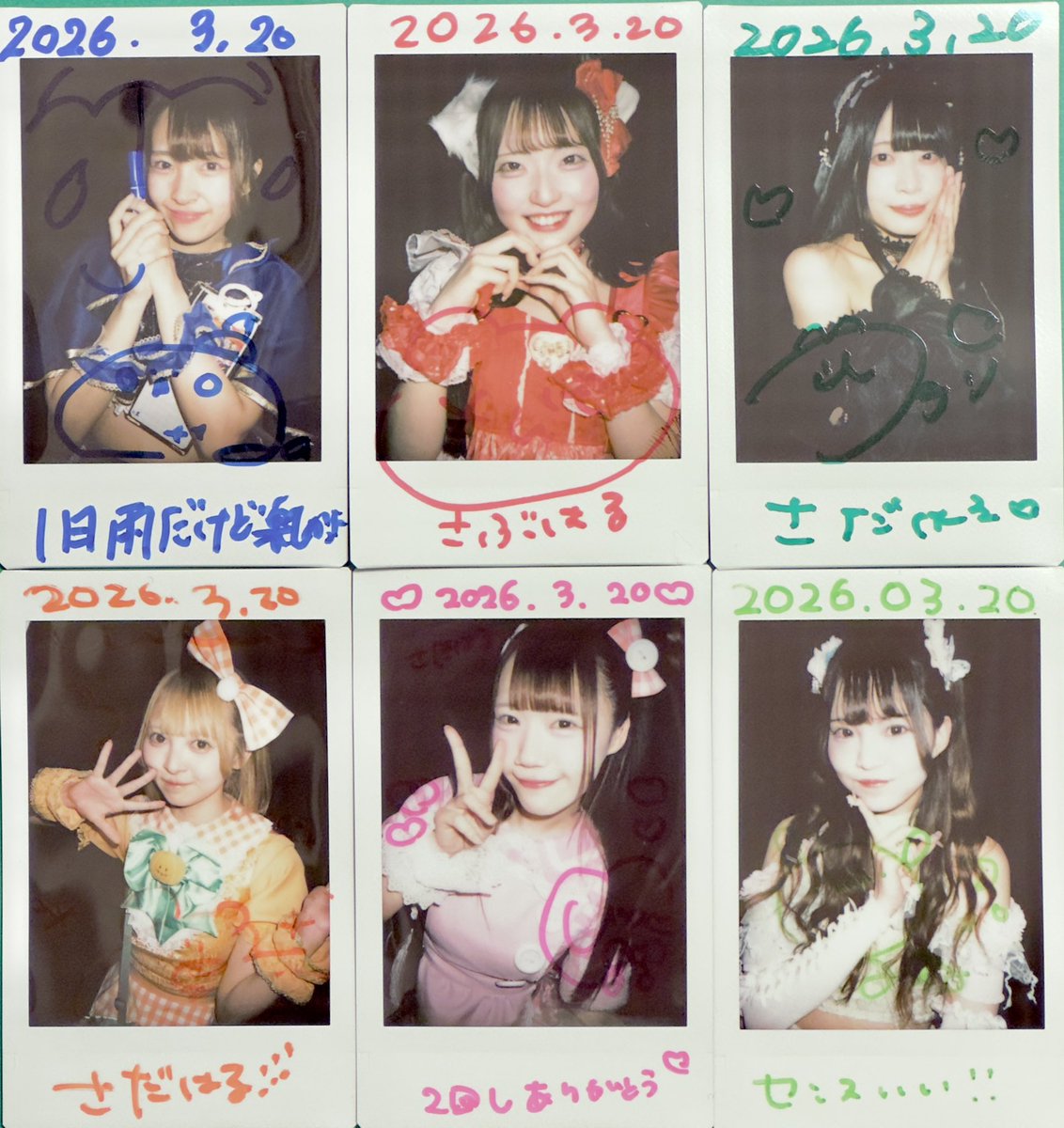 S.snafkine tweet media