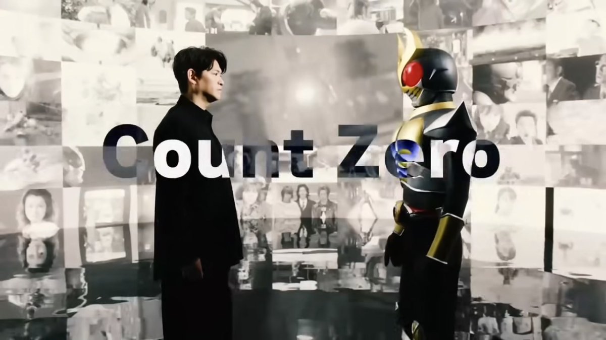 賀集利樹君がスペシャルプロデュースの『#真アギト展』本CM
私が監督を務めさせて頂きましたが、私自身が東映撮影所のLEDスタジオを初めて使用しての撮影は、終始ワクワクでした。
そして当時のアフレコ以来、25年振りに鈴木英一郎さんにもお会いして、演出させて頂きました。
youtu.be/7DZQxREbit4