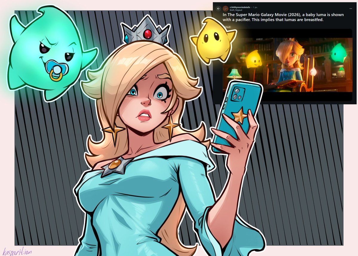 Retro The Renegade tweet media