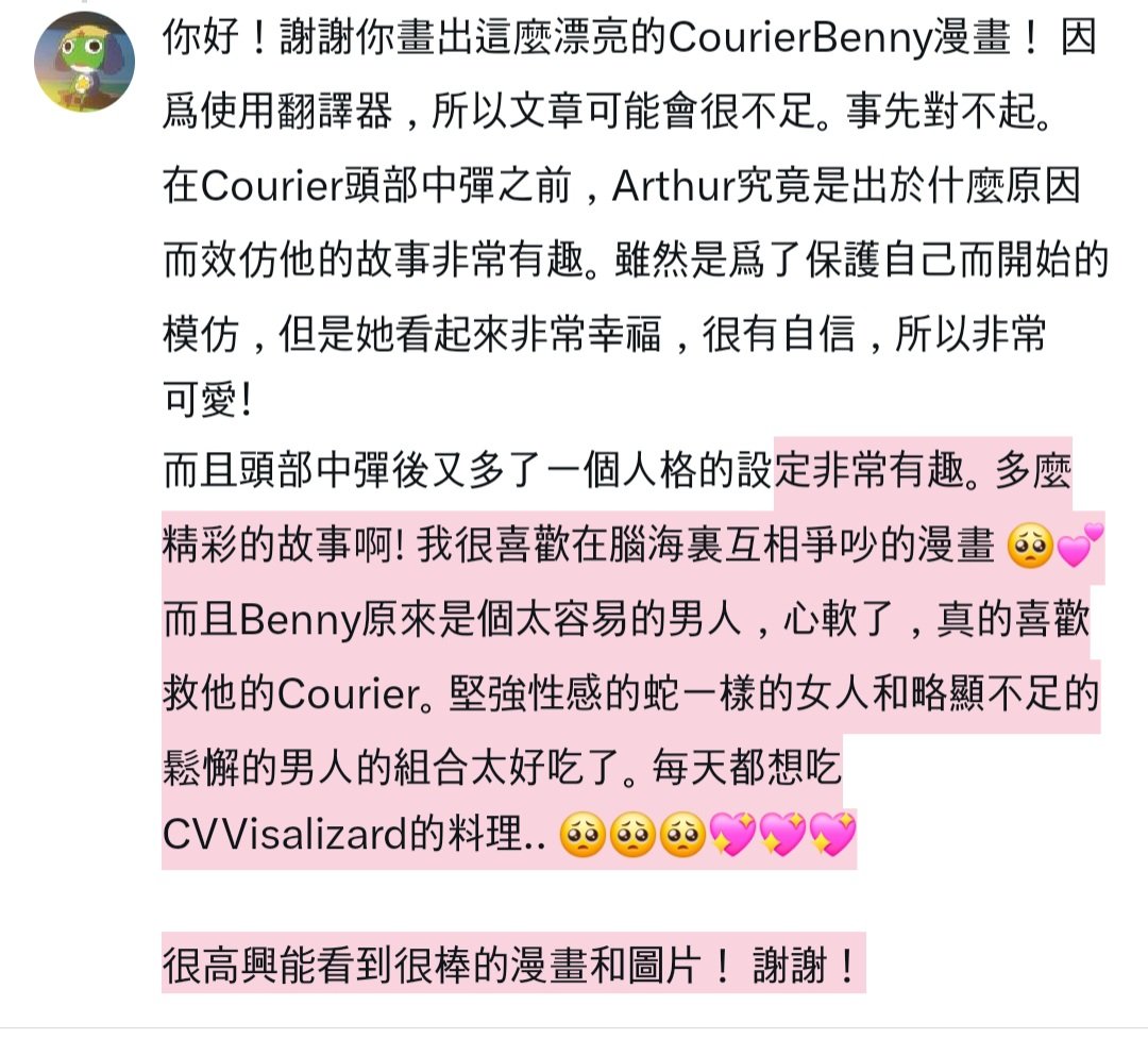 𝙎𝙖𝙩𝙩𝙤 tweet media