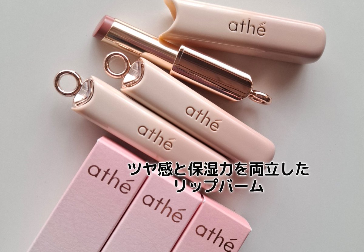 megu（フォロバ🫧） tweet media