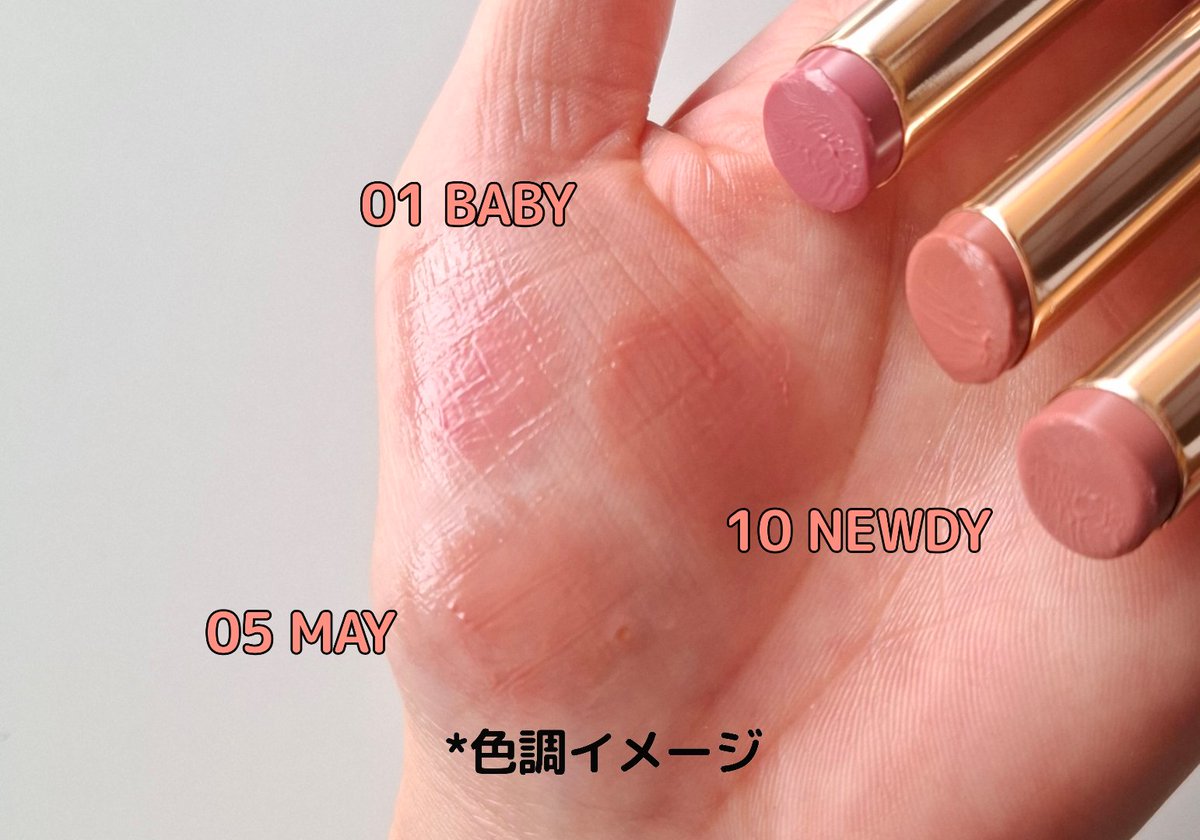 megu（フォロバ🫧） tweet media