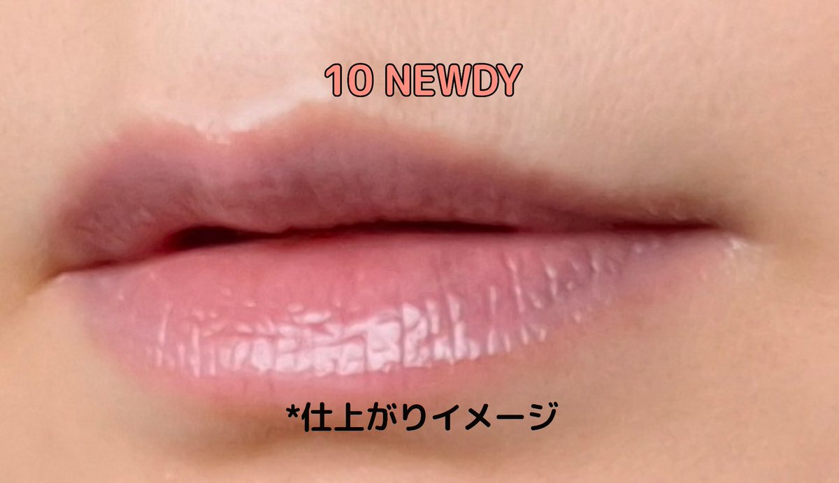 megu（フォロバ🫧） tweet media