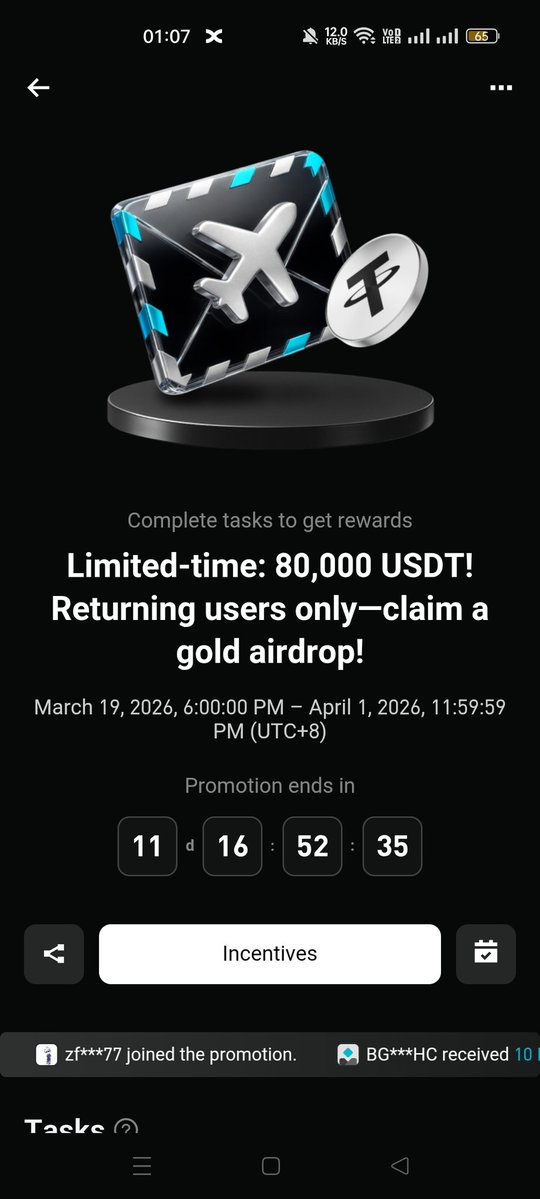 Amro 2026 tweet media