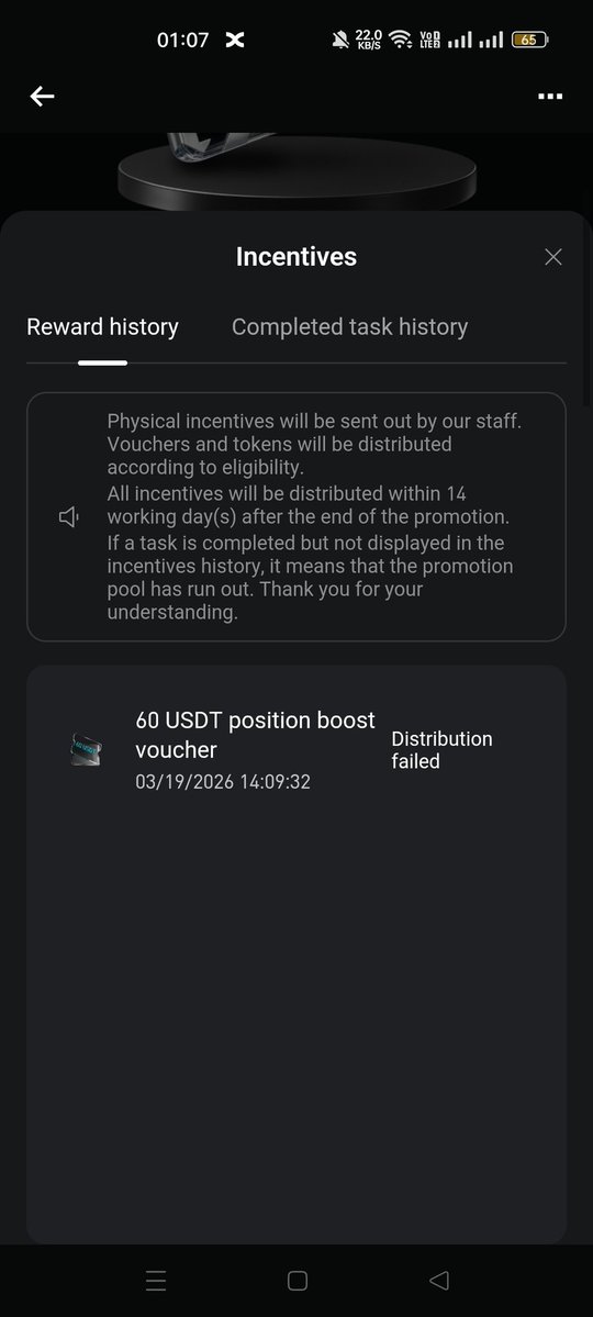 Amro 2026 tweet media