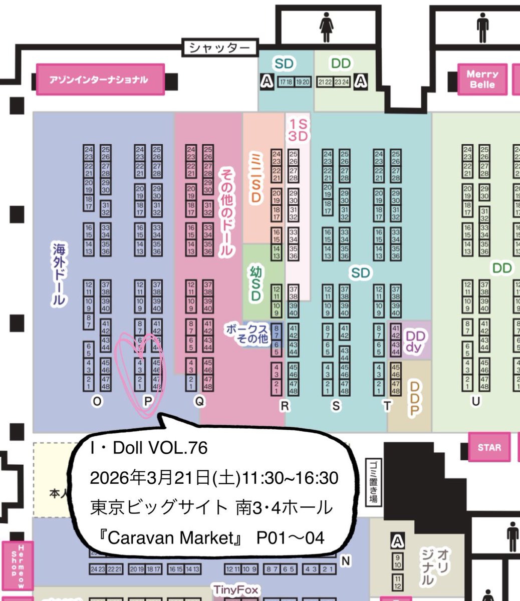 ミヒル tweet media