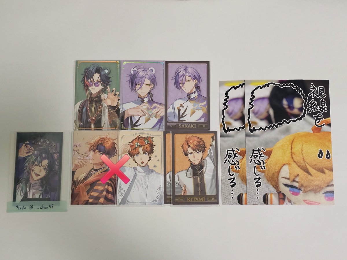 ちょん tweet media