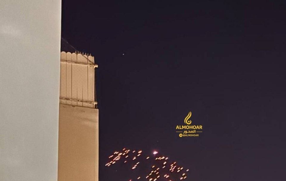 The global watch X tweet media