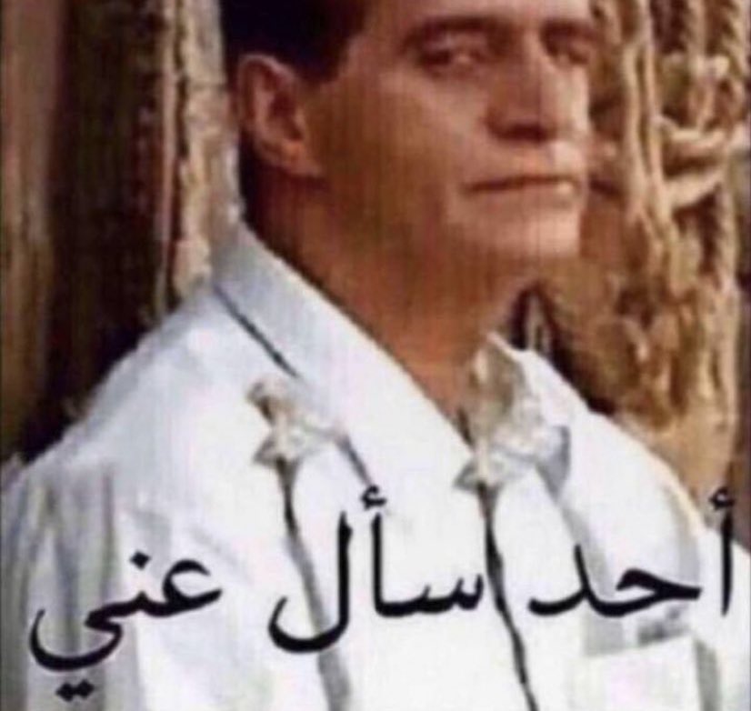 ‏𝔐𝔬𝔥𝔞𝔪𝔪𝔢𝔡 𝔞𝔩𝔣𝔞𝔯𝔢𝔡 tweet media