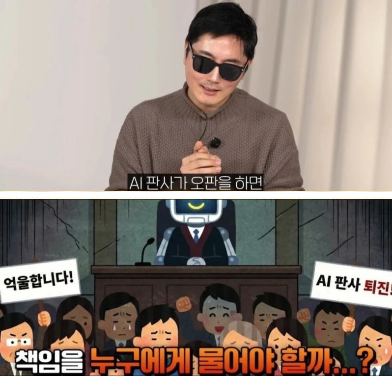 미네르바의올빼미 tweet media