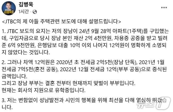 Ryan Song tweet media