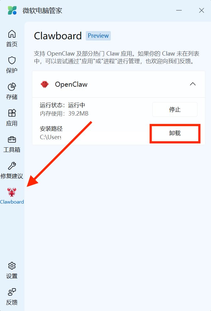 狗富贵 tweet media