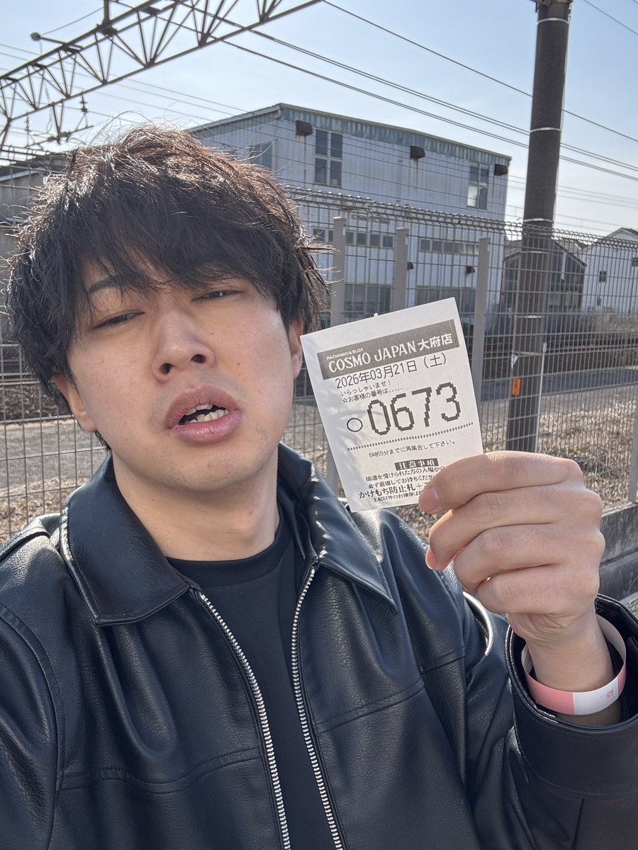 若ハゲ リベンジチャンネル tweet media