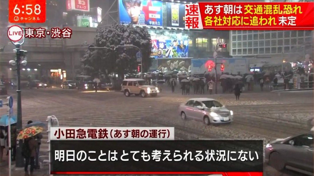 無一文無し tweet media