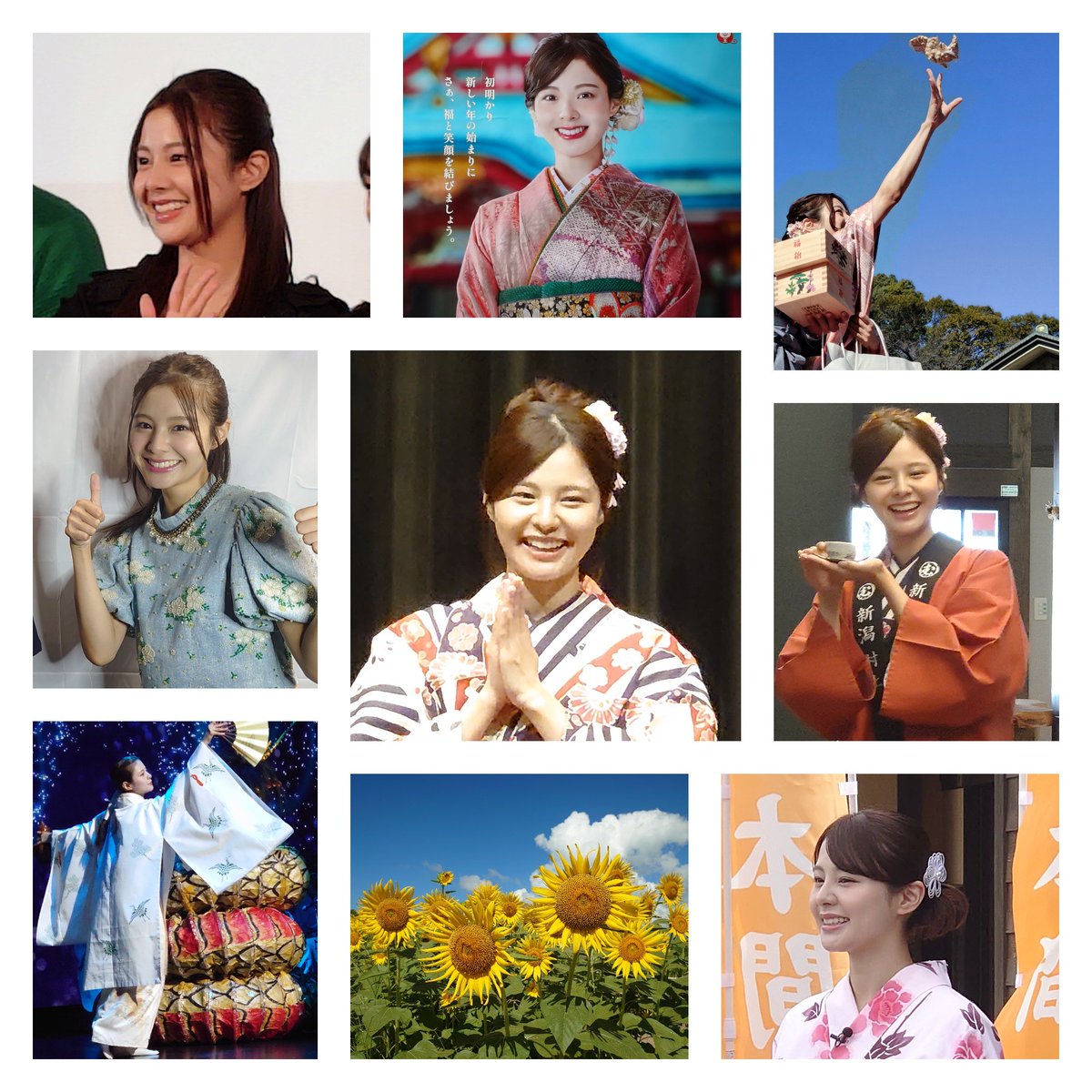 Dwp87hT9QvhfvuV's tweet photo. #321の日！🎉🌞🌻

楽しい思い出をいっぱい胸に抱えて、この日を迎えられて幸せです！ありがとう！🩵

この1年も楽しく健やかな年になります様に！😀🎶

#本間日陽
#team321 https://t.co/ygRHirrTic