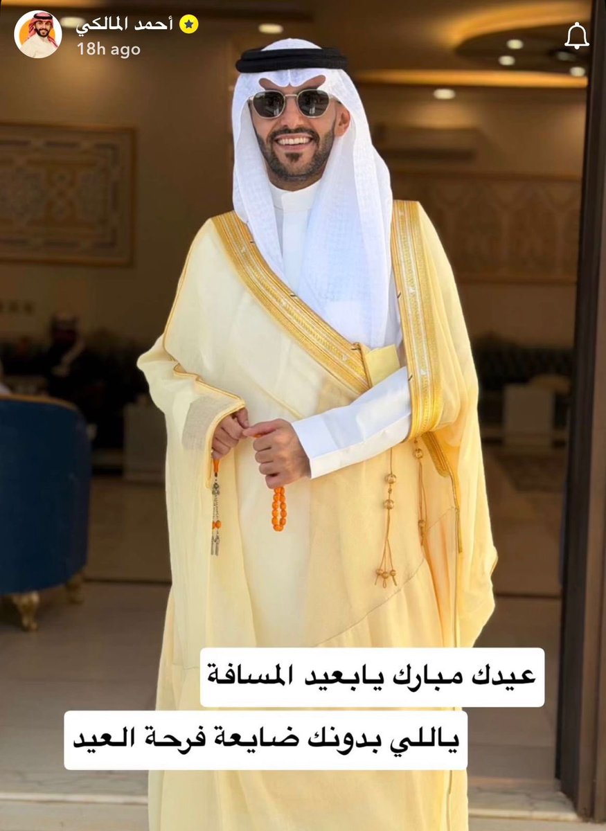 Golden Dose tweet media