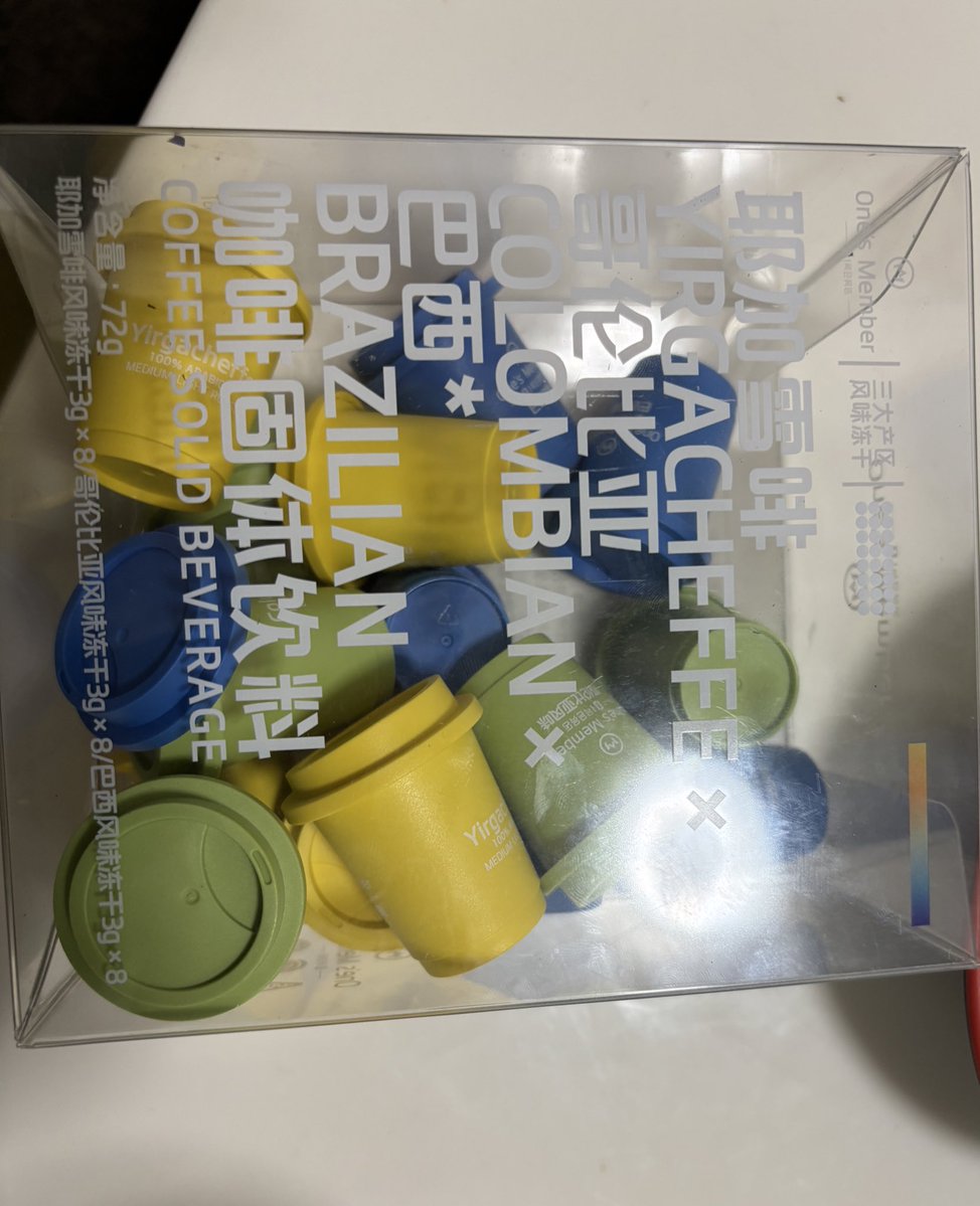 朔哥的乖女儿 tweet media