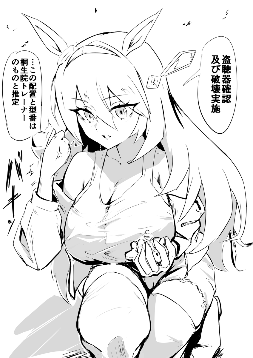 最近他の絵たち 