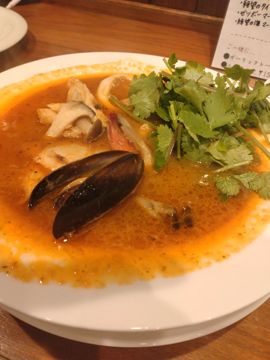 古豪ボッケさん tweet media