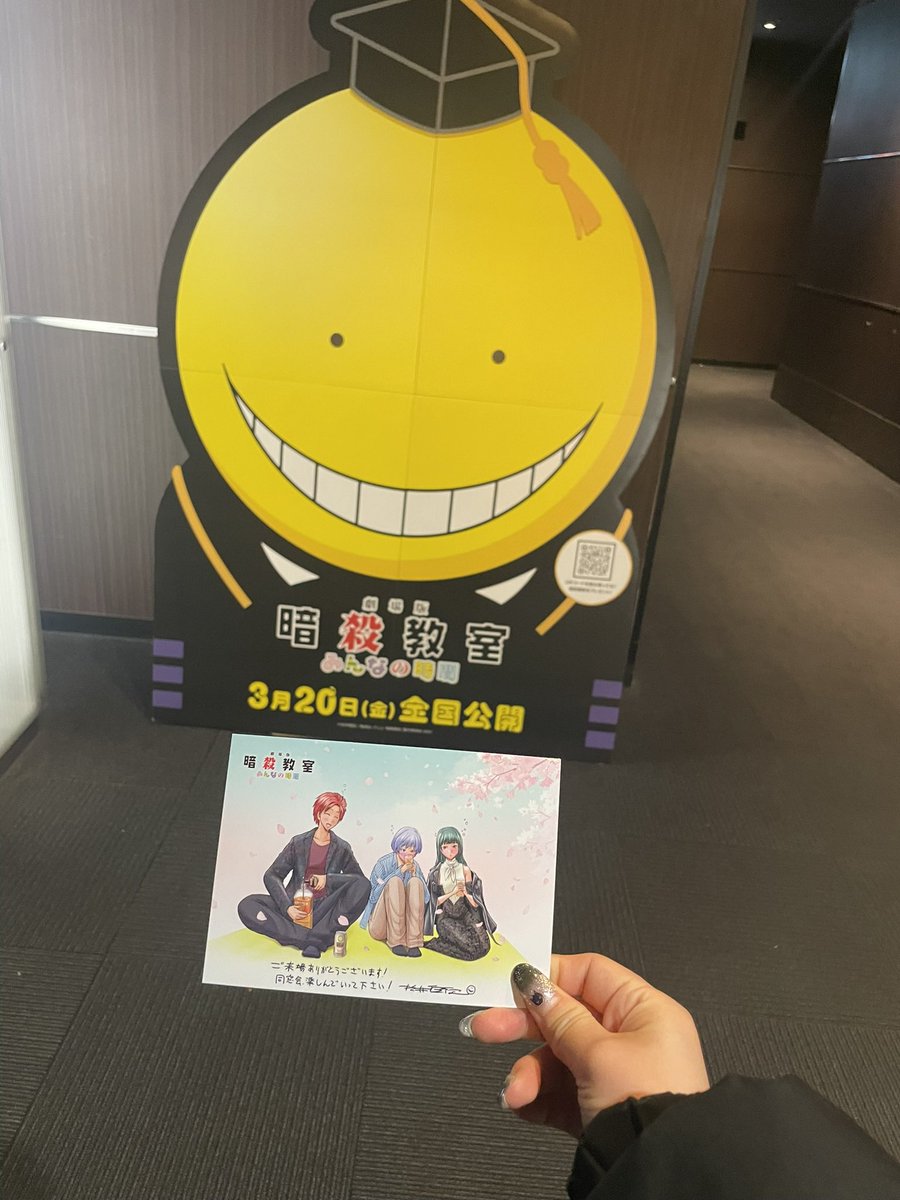 ばくさん tweet media