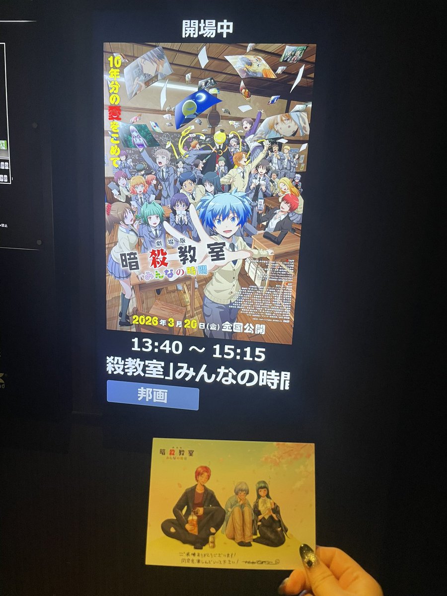 ばくさん tweet media