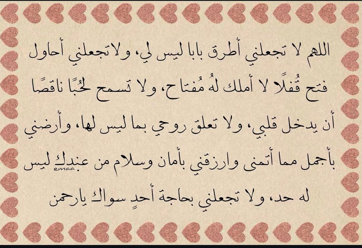 ruby bleue tweet media