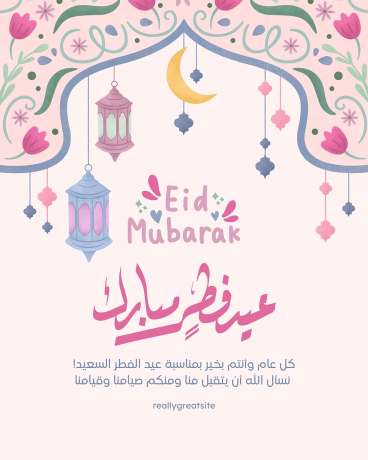 💬👧🏻 𝓒inar, here! - ORDER WHATSAPP ONLY! tweet media