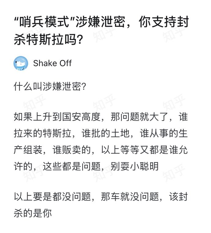 Iggie🚁 tweet media